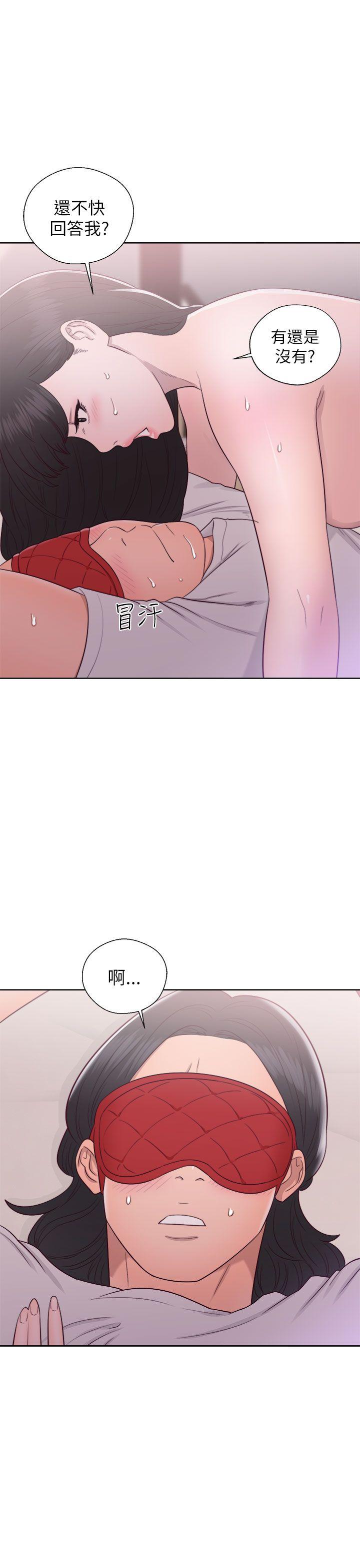 第43話