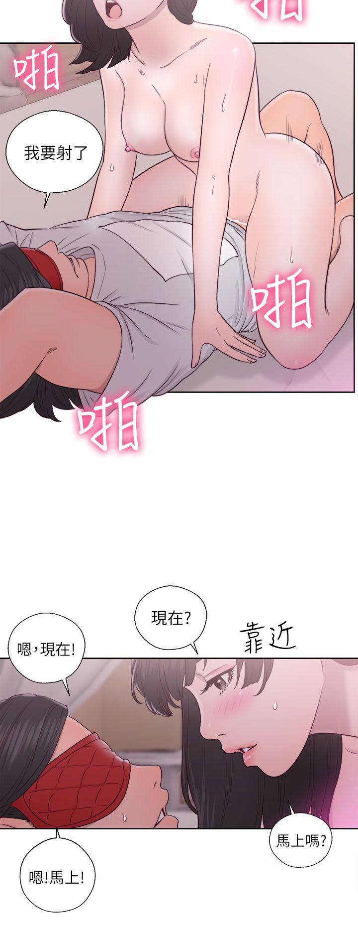 第44話
