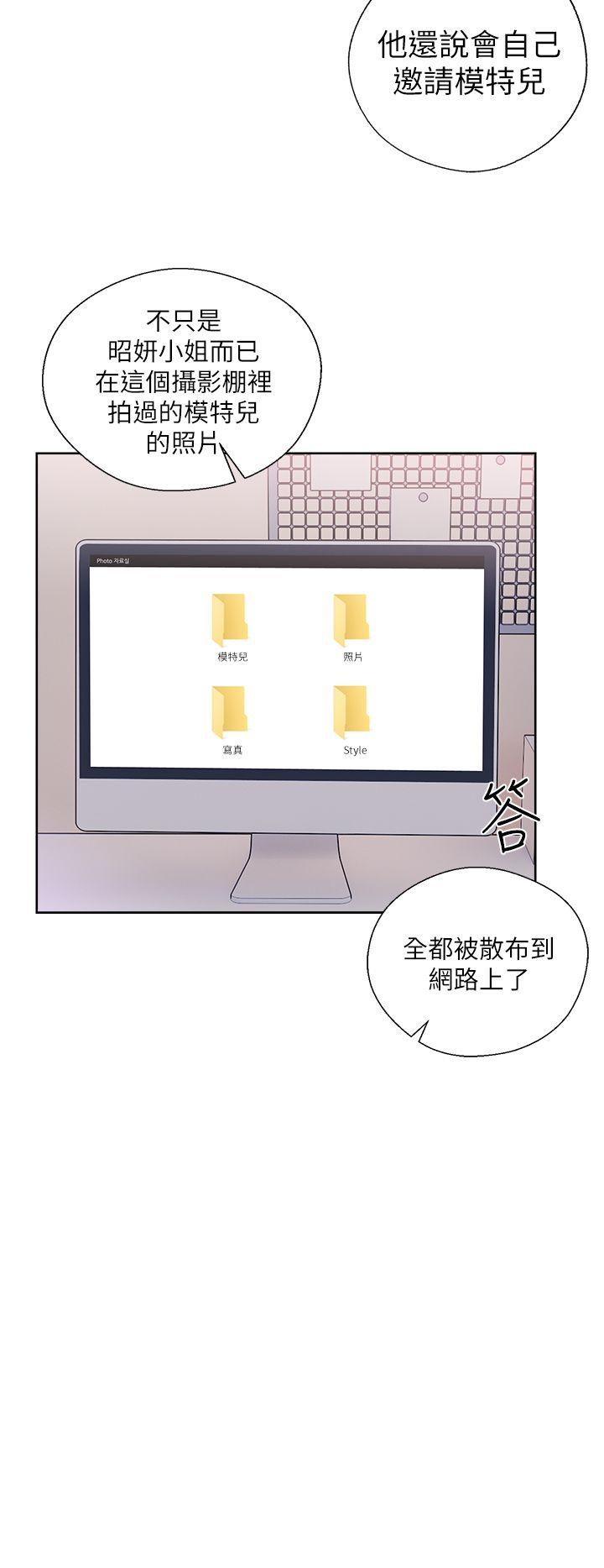 第45話