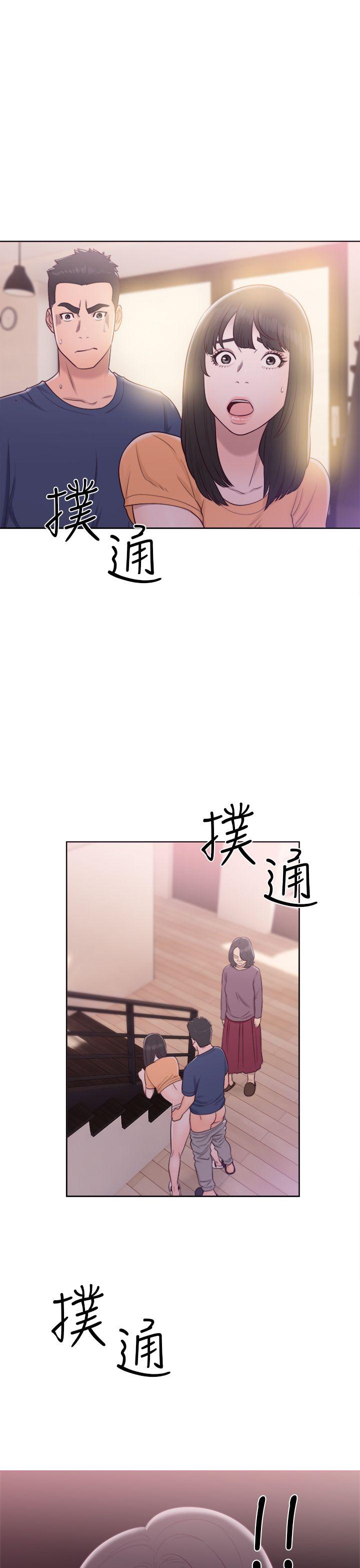 第45話