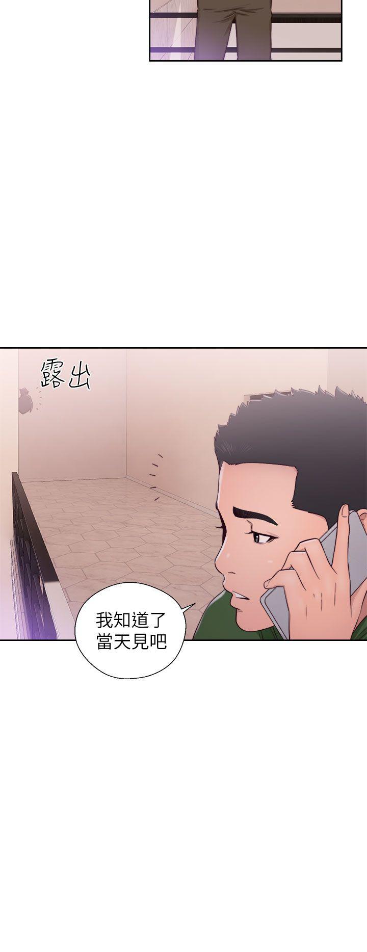 第47話