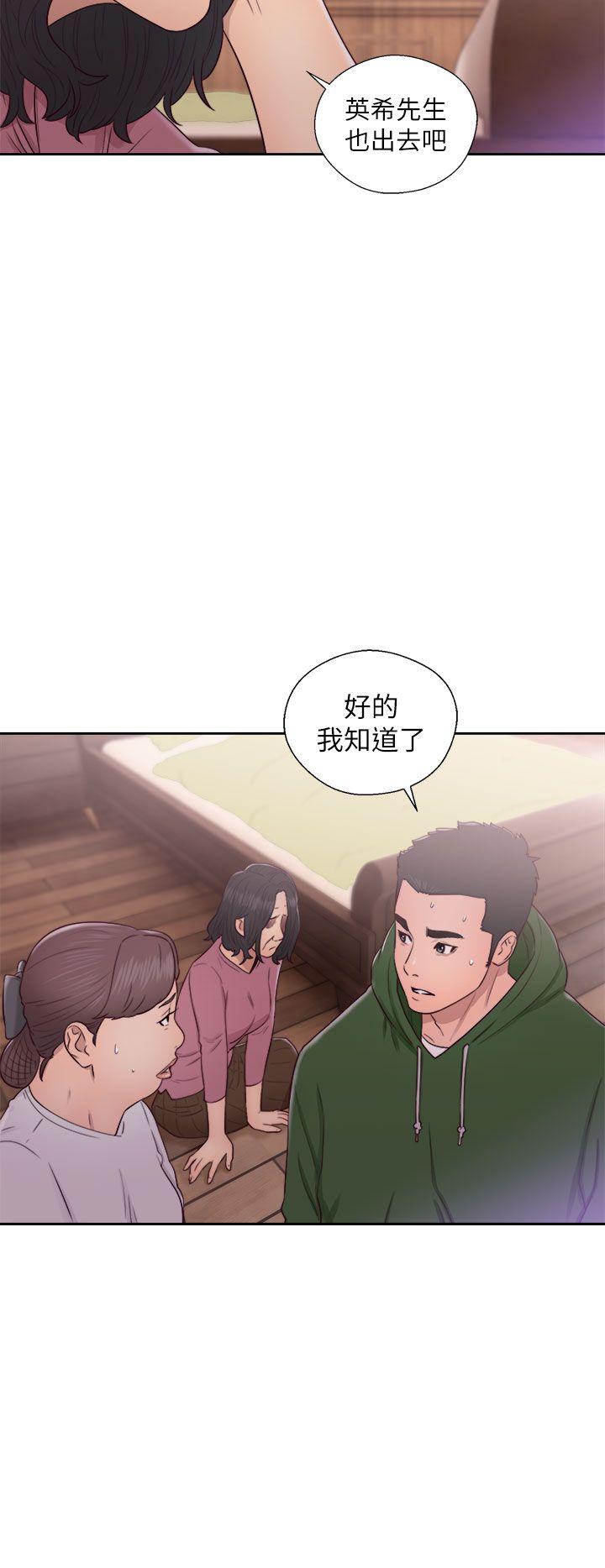 第47話