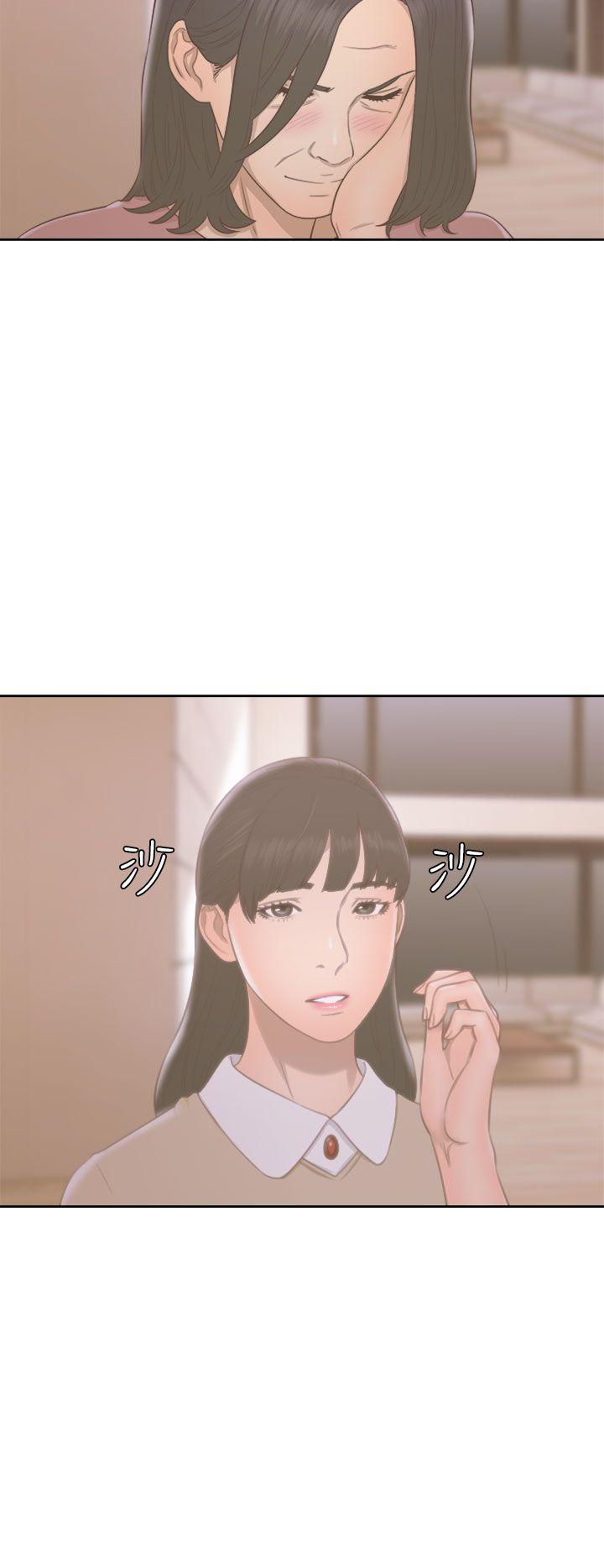 第48話