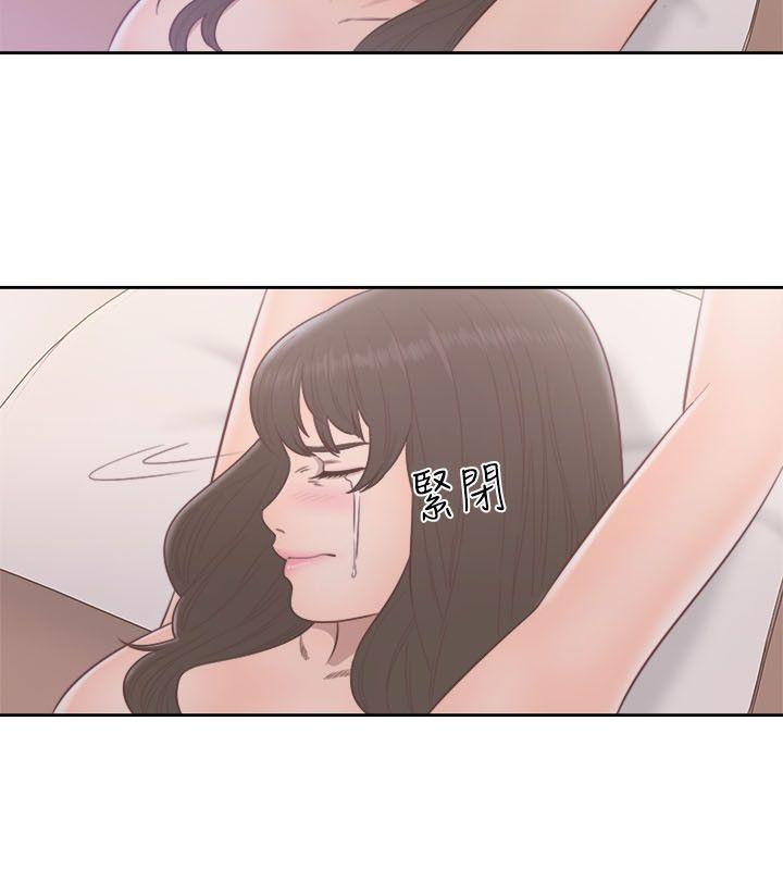 第57話
