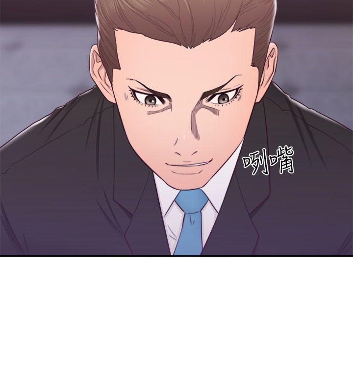 第61話 - 大膽幫坦的允齋