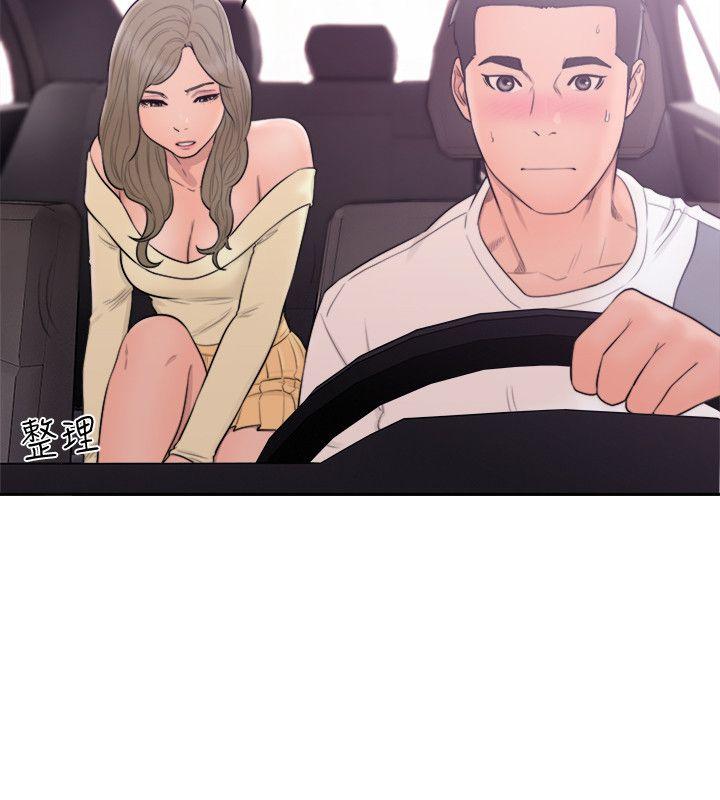 第68話 - 車裡有怪味