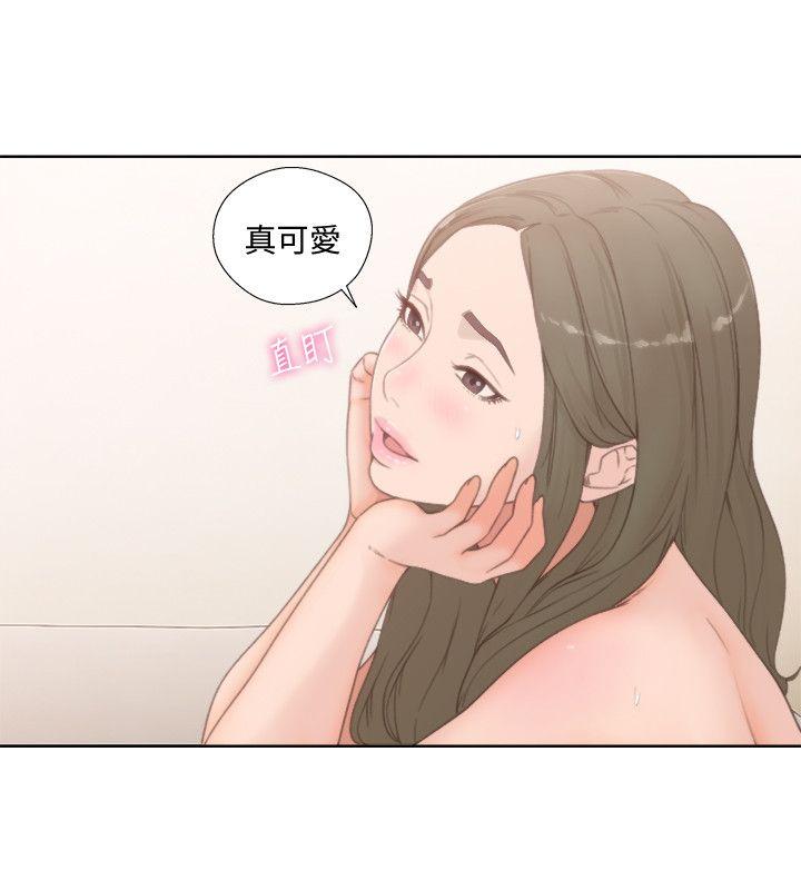 第76話-姐姐，我也要做