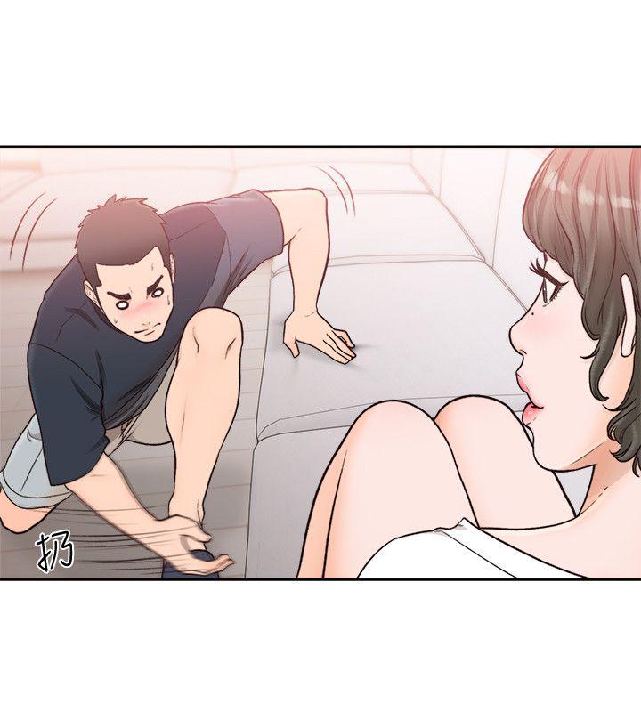 第90話-先吃一口看看