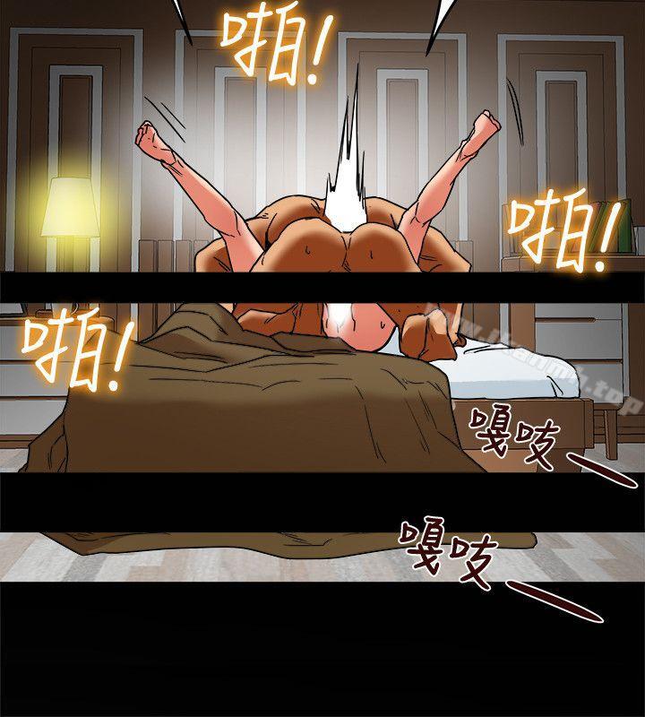 第7話-濃醇香的年輕滋味