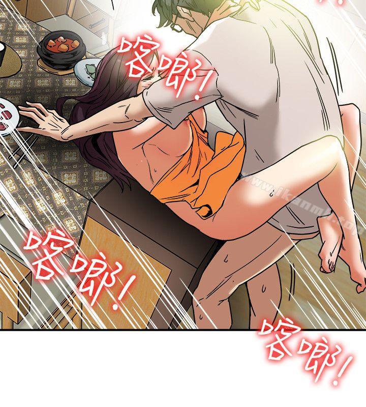 第13話-恩菲老公敏銳的直覺