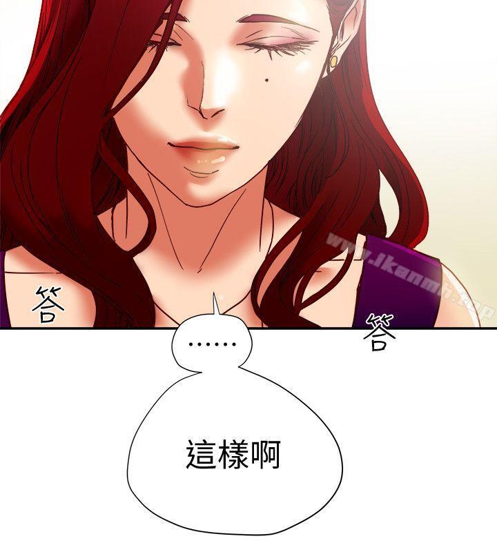 第16話-新人教育現場直擊