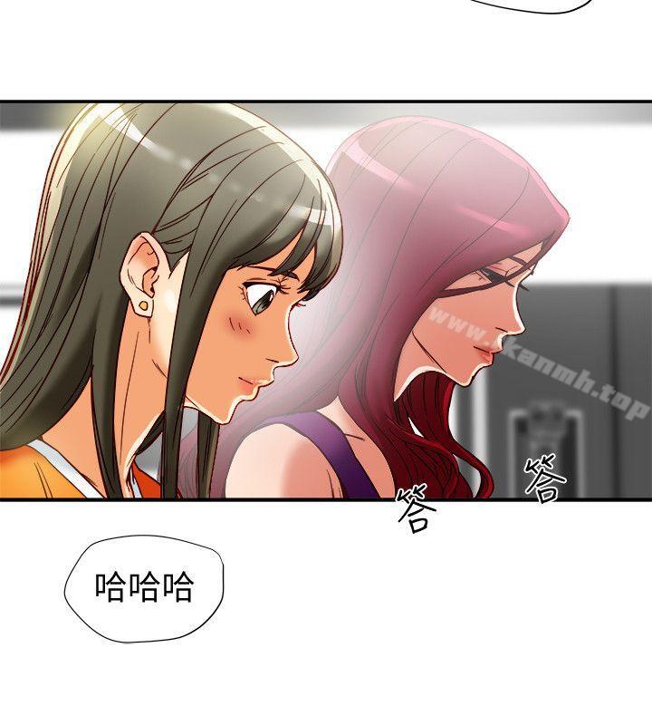 第16話-新人教育現場直擊