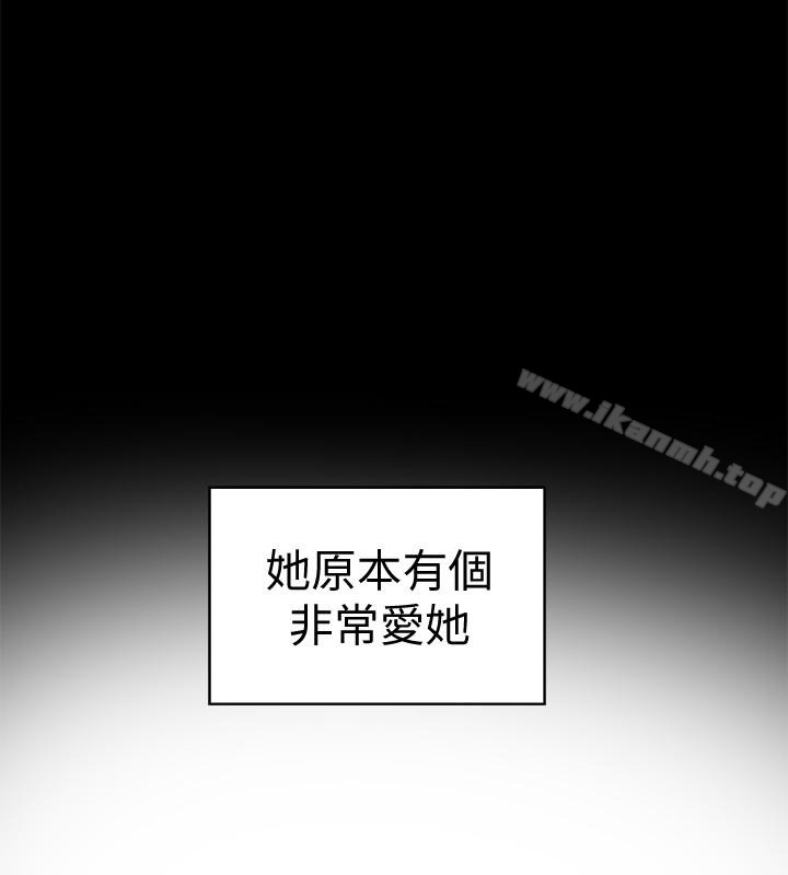 第25話-不行…爸，不要…!