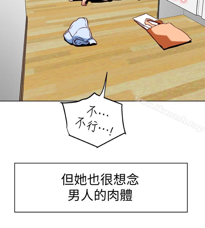 第25話-不行…爸，不要…!