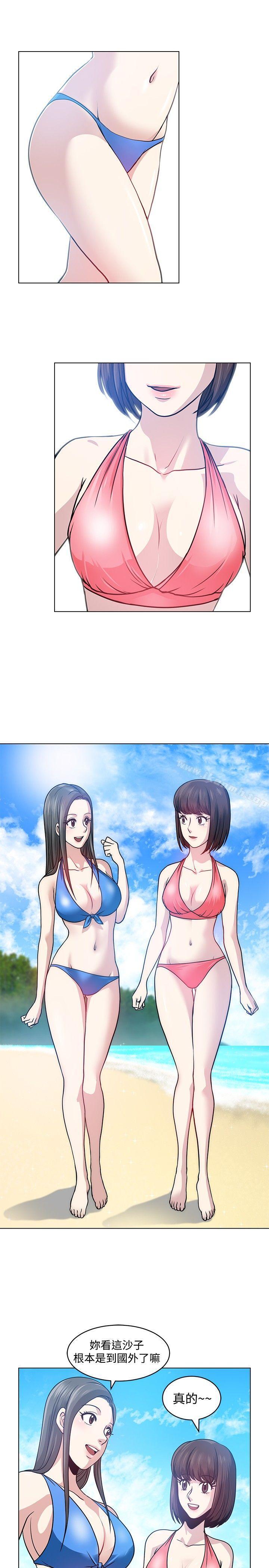 第5話