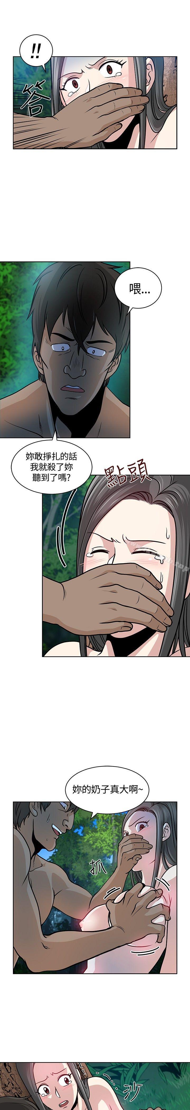 第7話