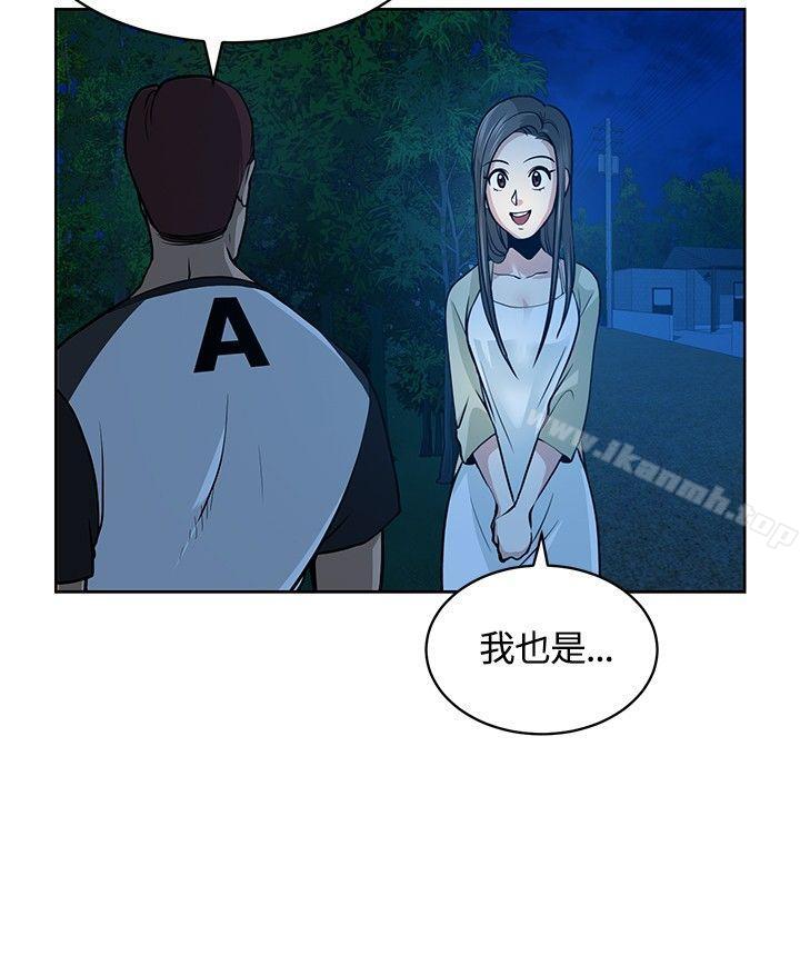 第9話