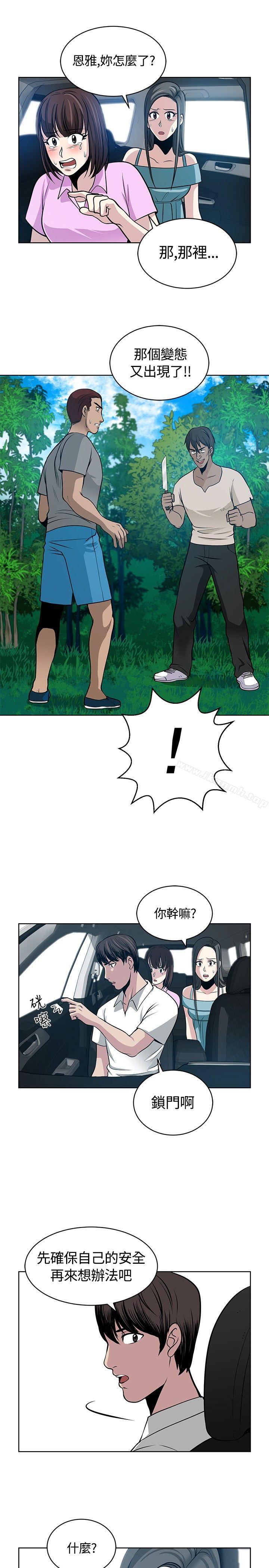 第11話