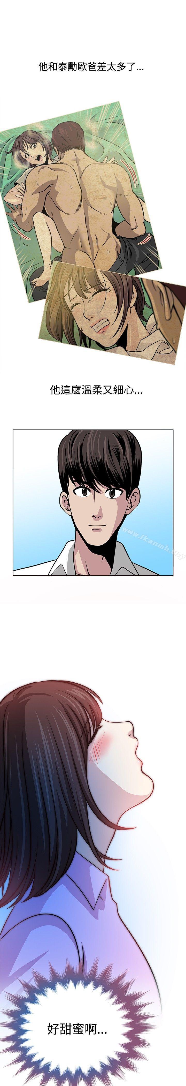 第14話