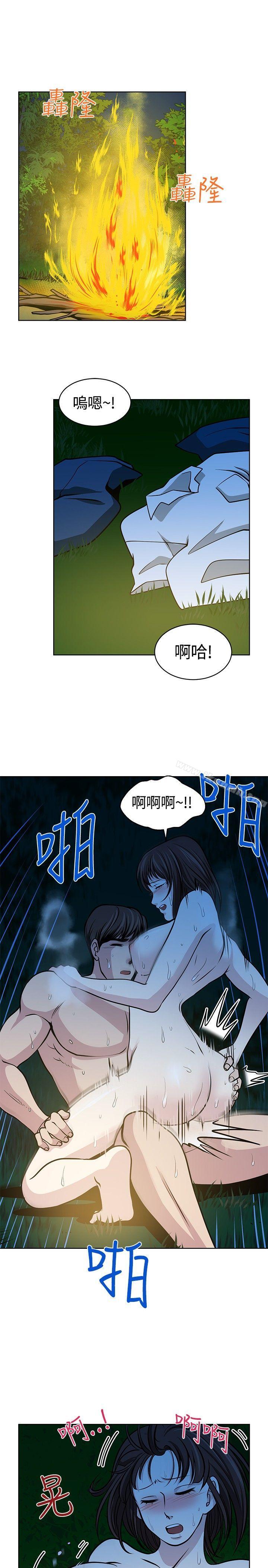 第16話