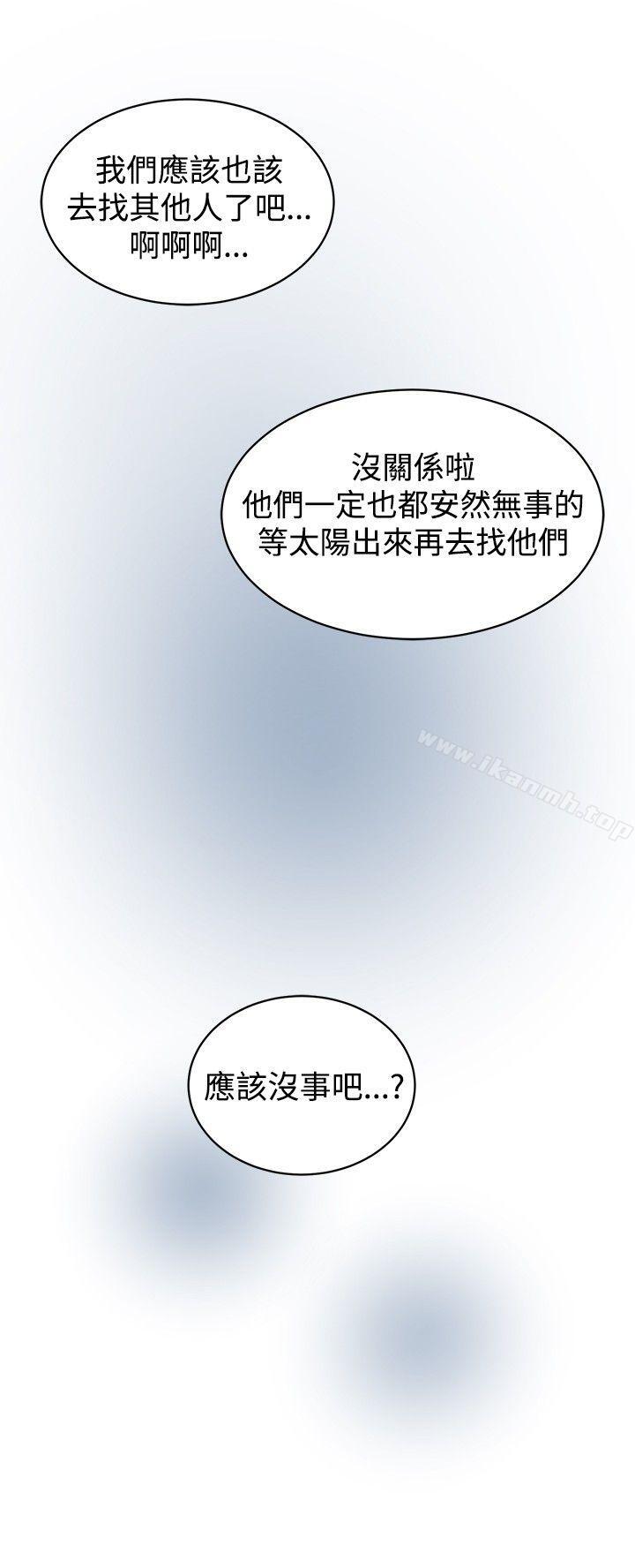 第17話