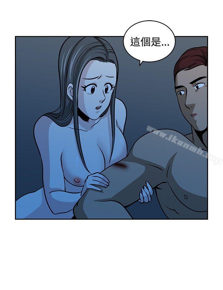 第17話