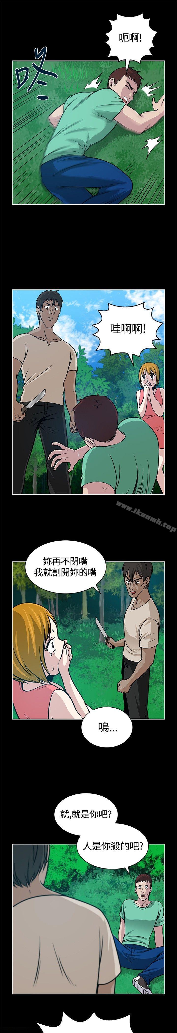 第19話