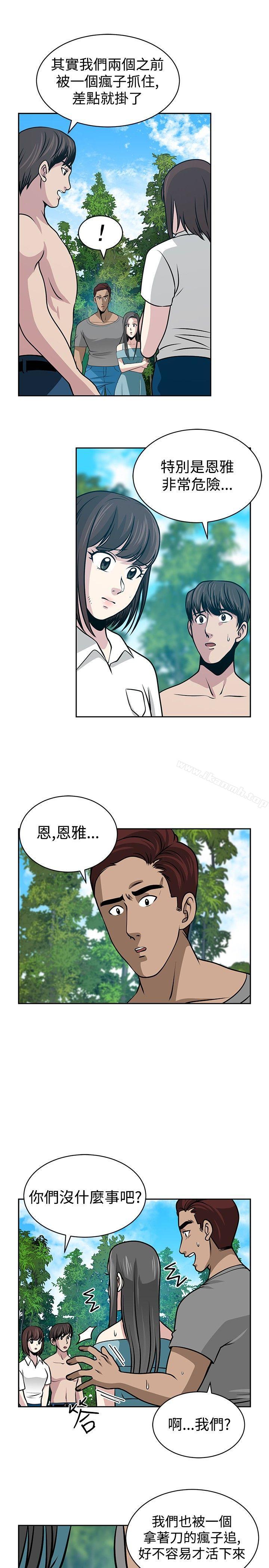 第22話