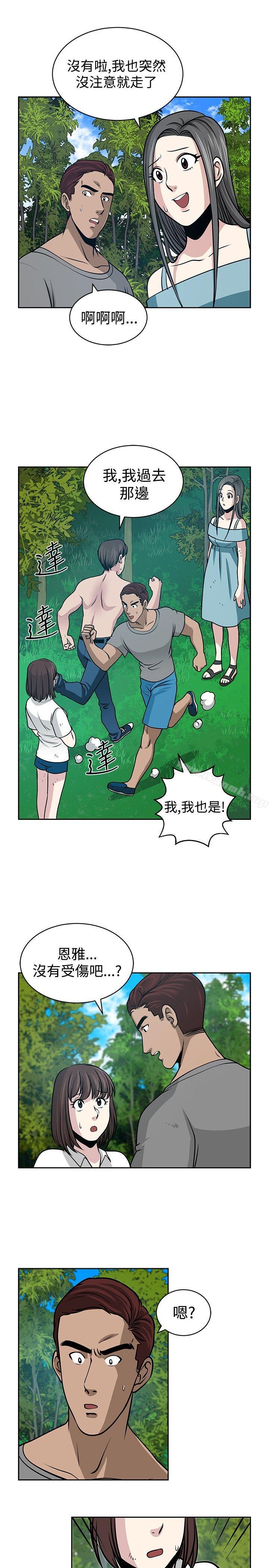 第22話