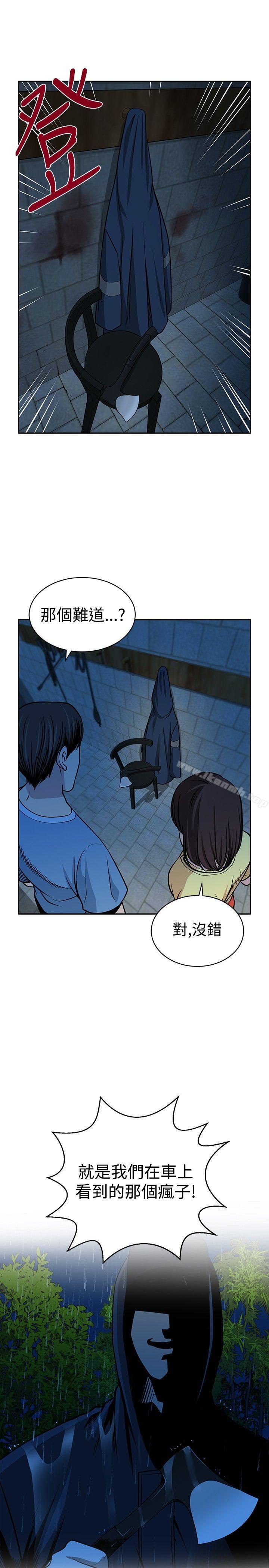 第24話