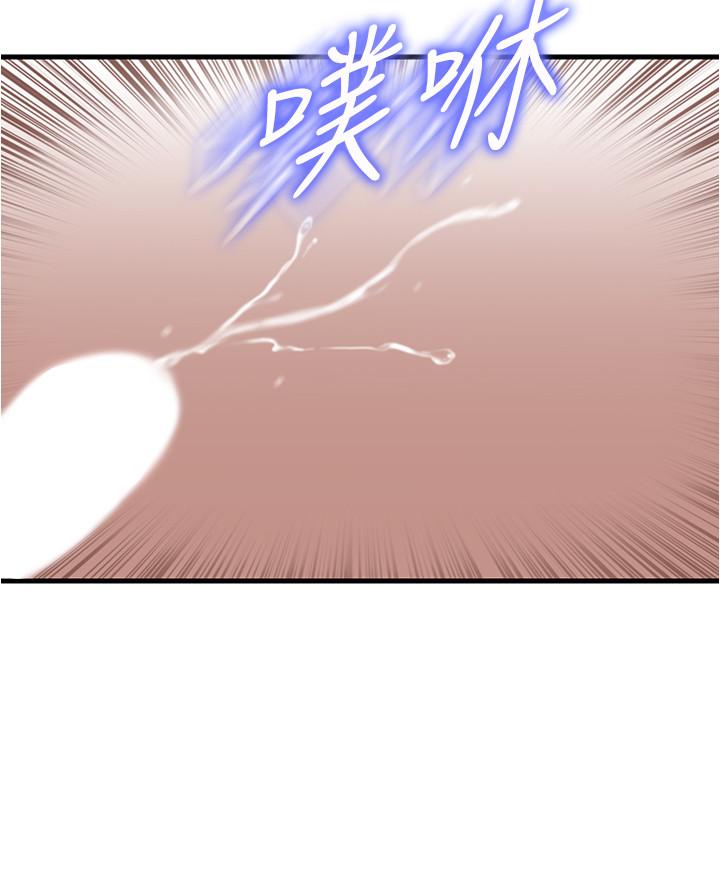 第1話-怪裡怪氣的醫院