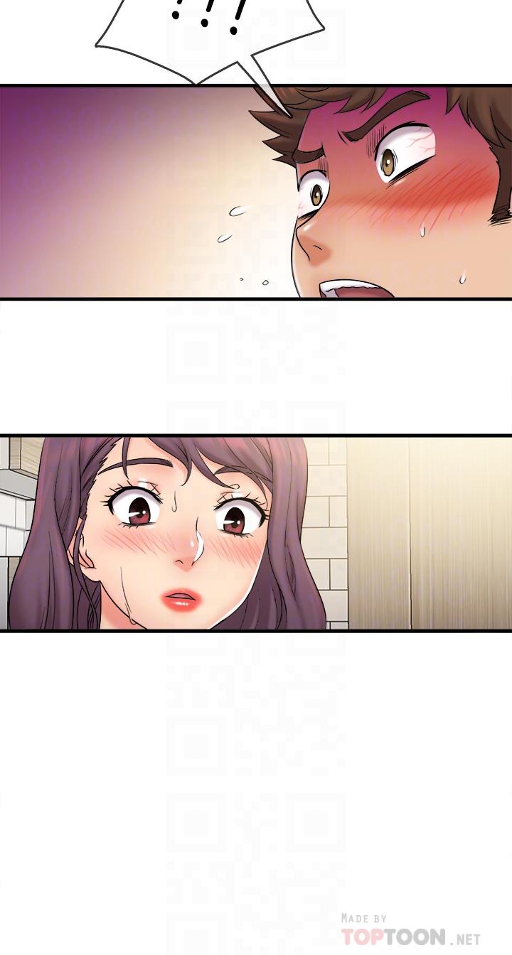 第23話-你拿我的內褲在幹嘛