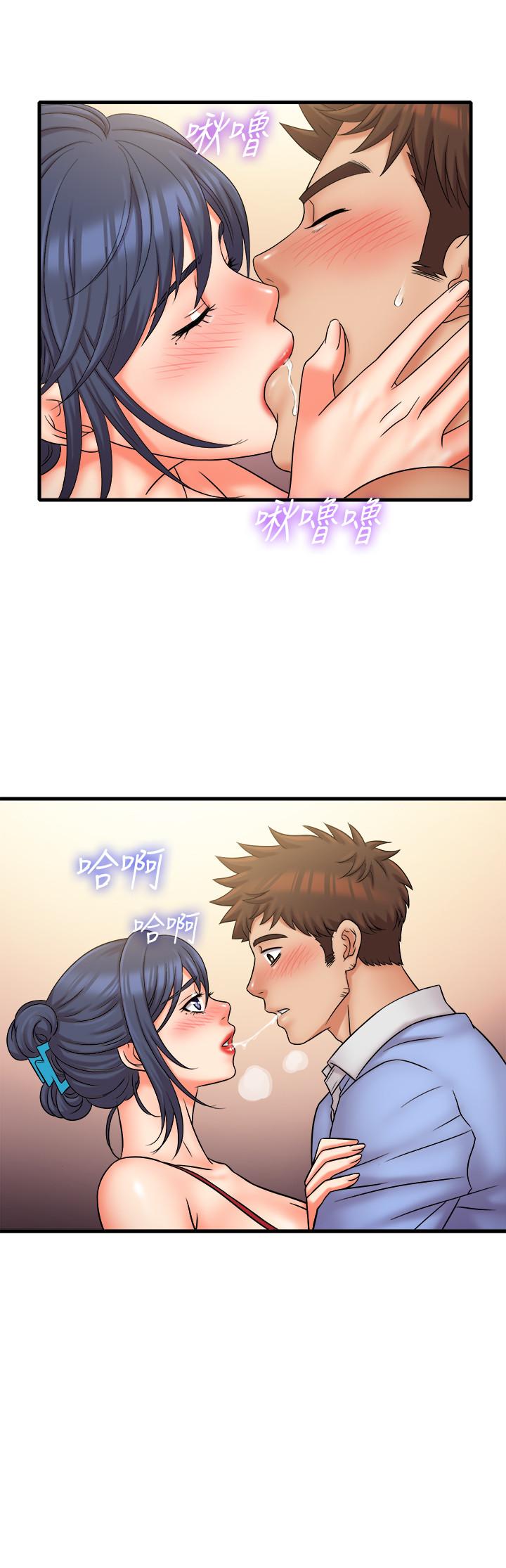 第29話-再次被院長控制