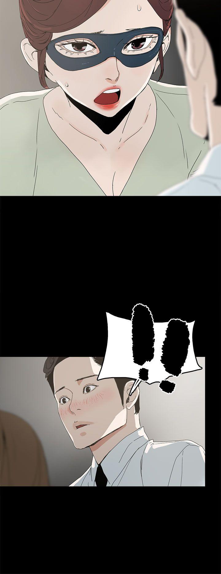 第 4 话