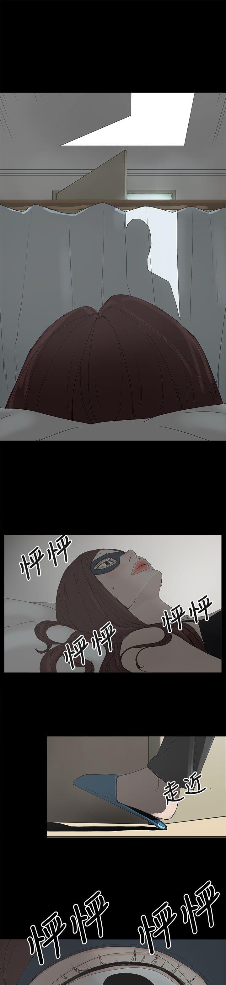 第 4 话