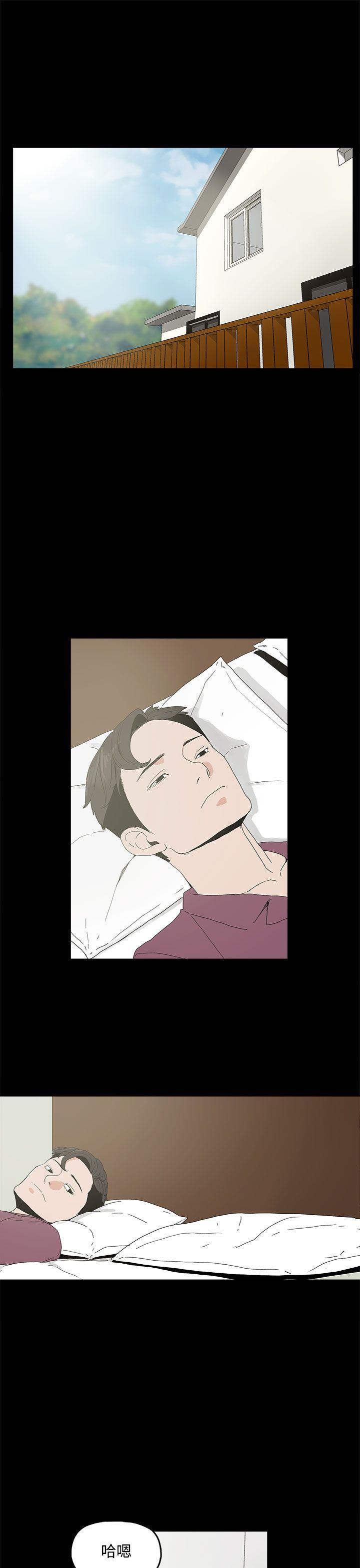 第 4 话