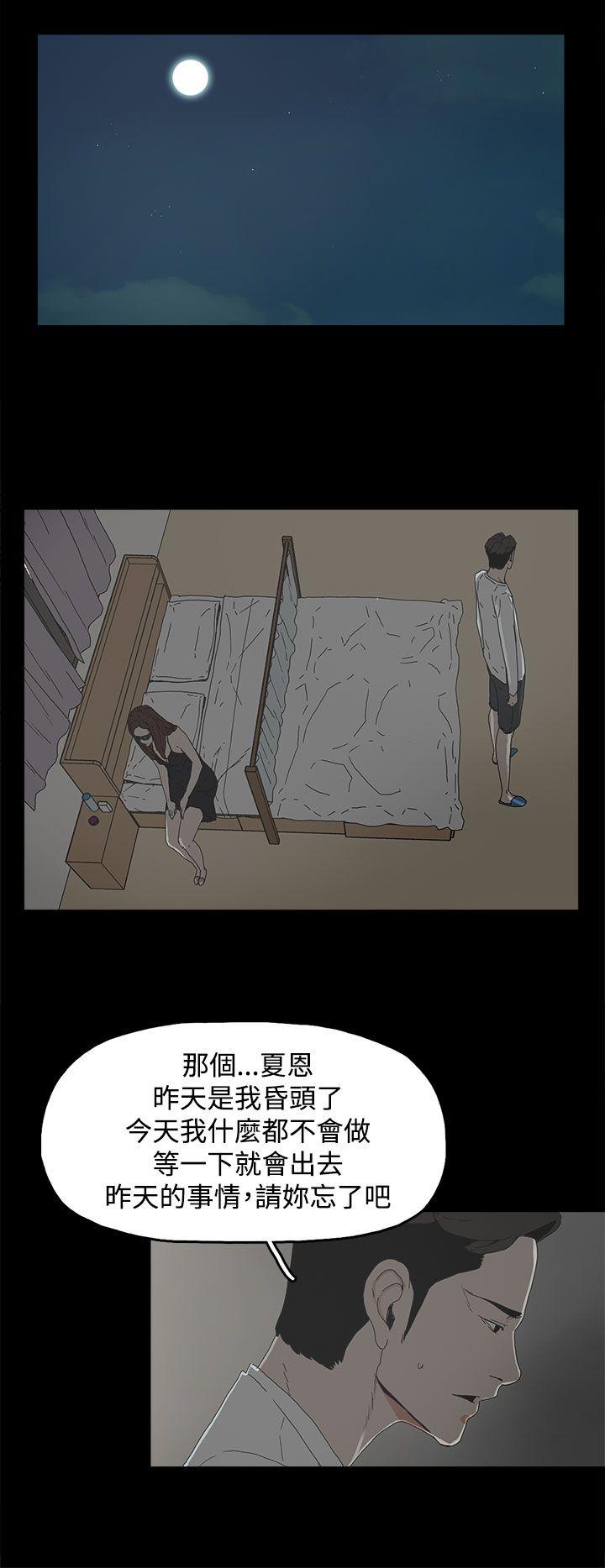 第 6 话