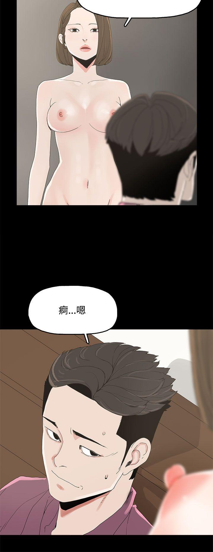 第 7 话