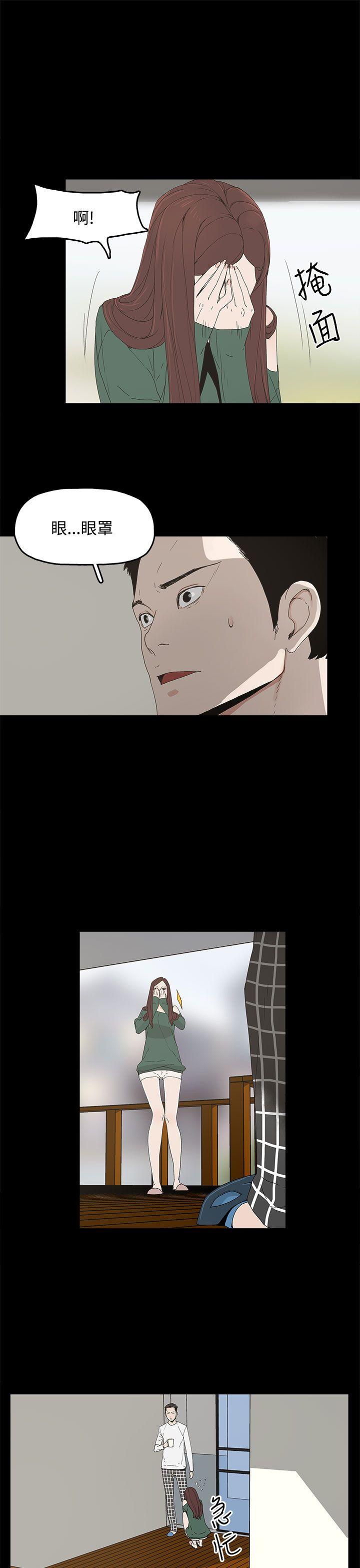 第 8 话