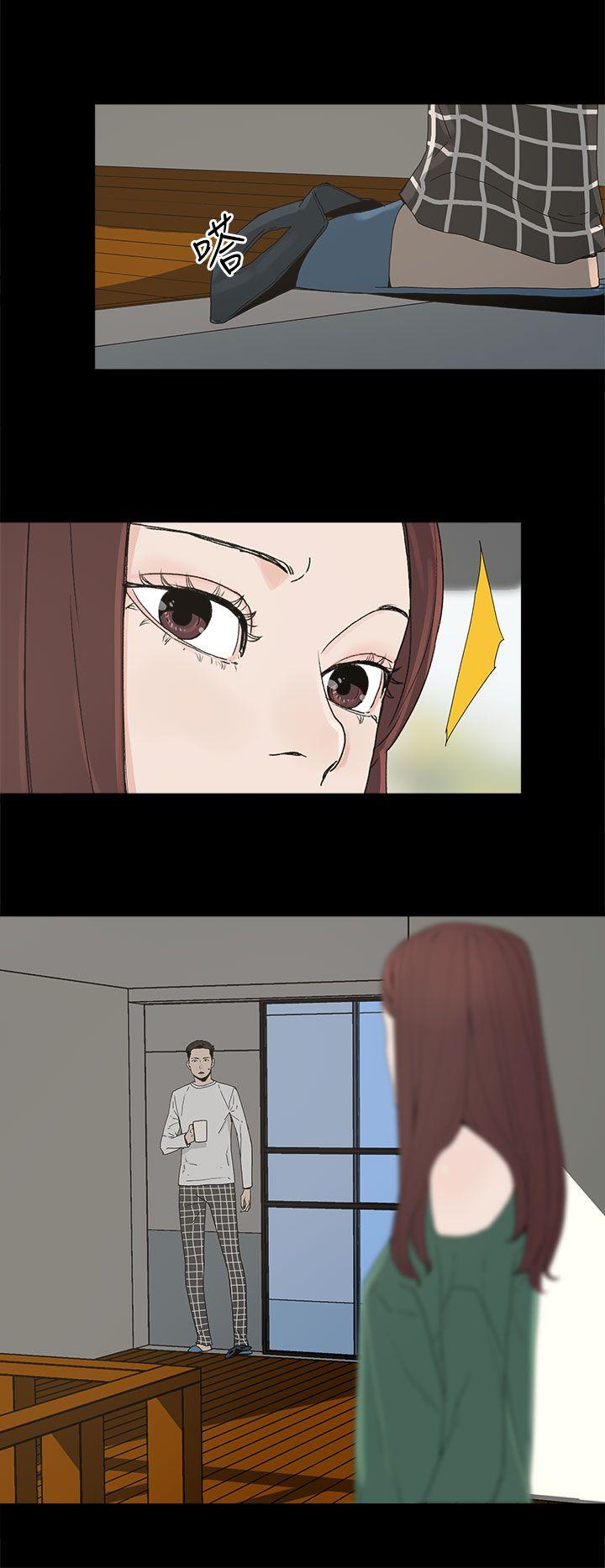 第 8 话