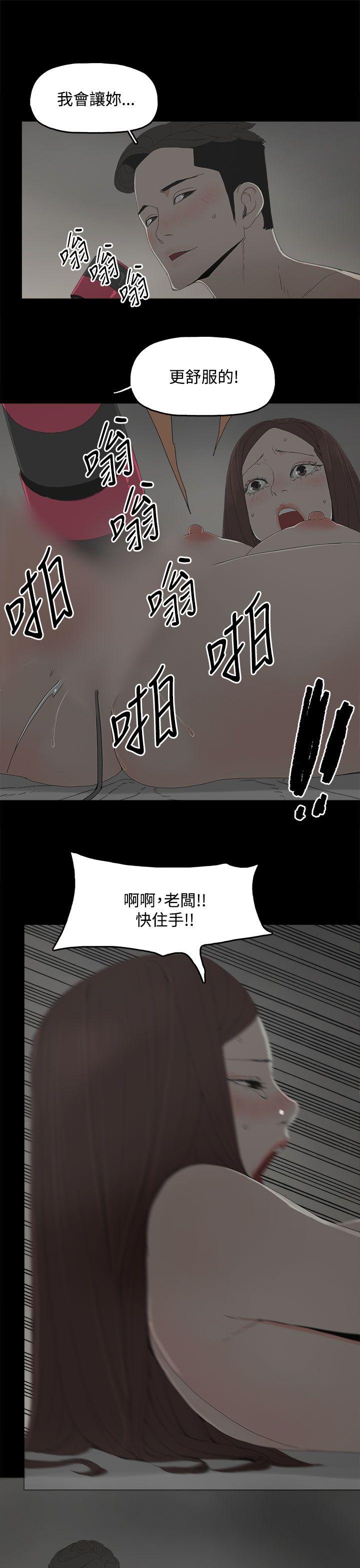 第 10 话