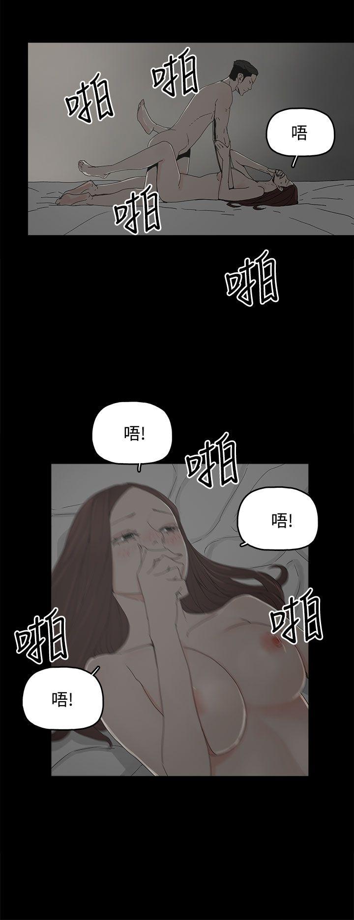 第 17 话