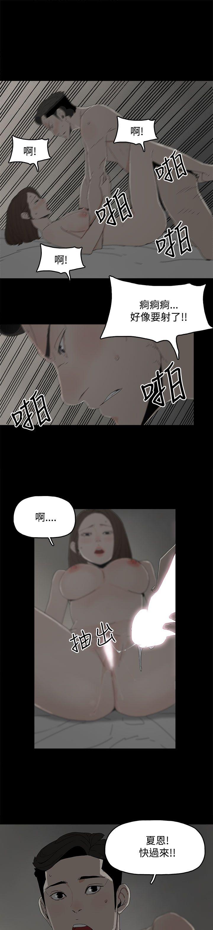 第 18 话