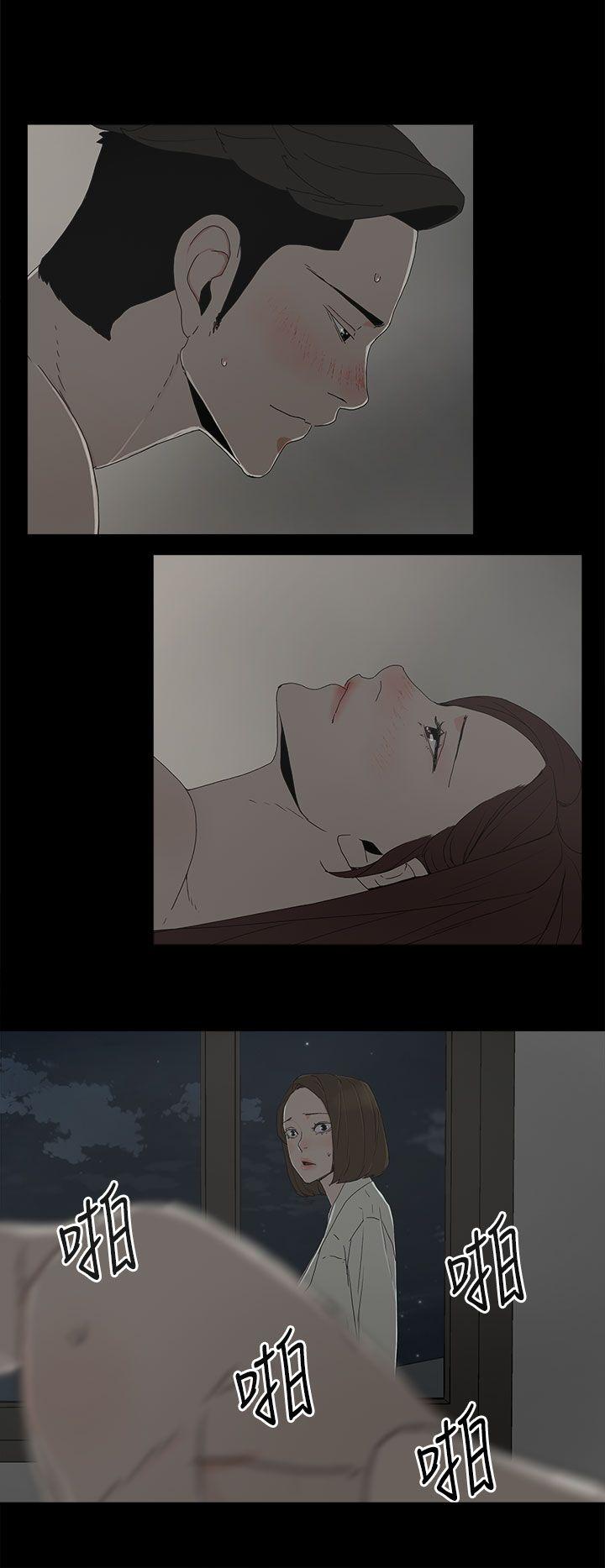 第 18 话