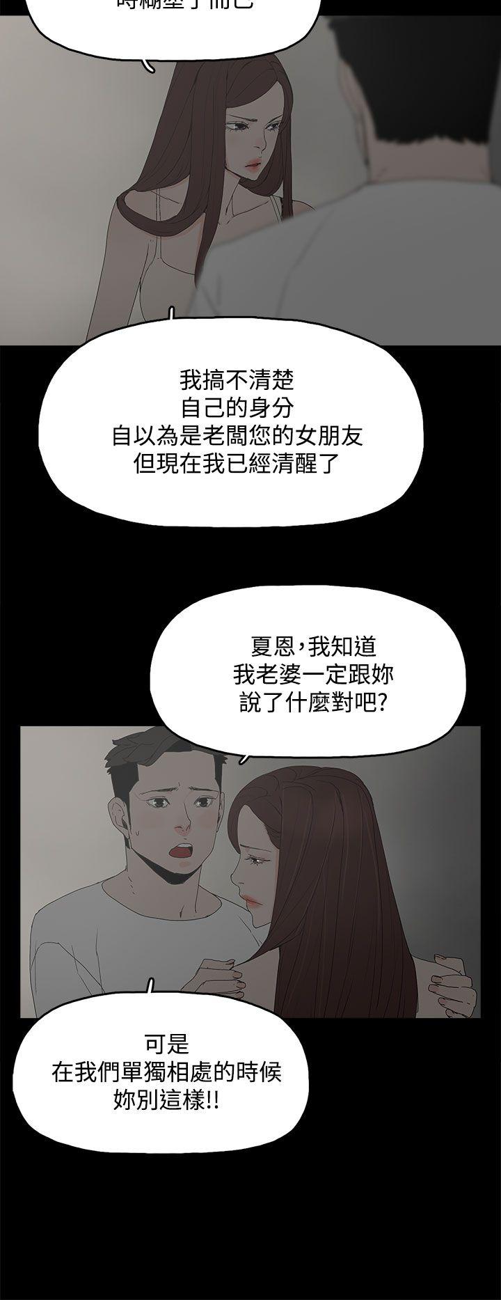 第 22 话