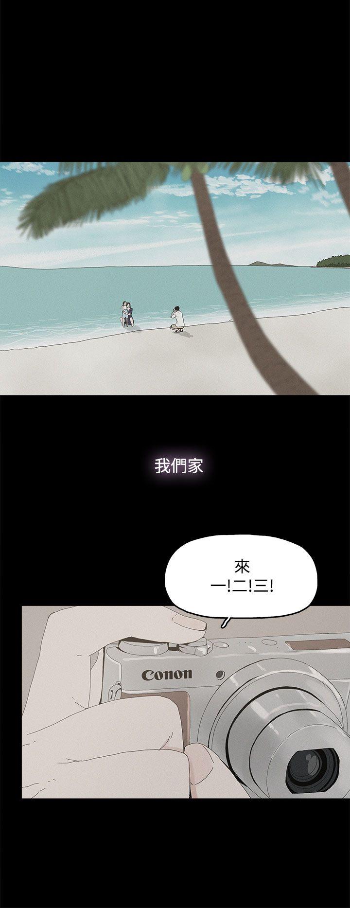 第 26 话