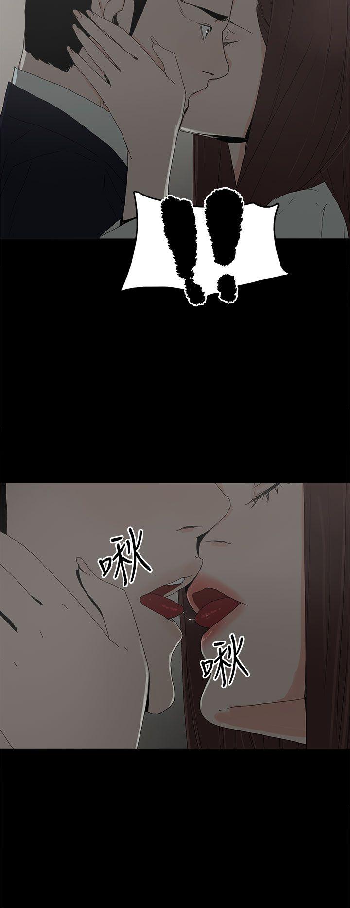第 28 话