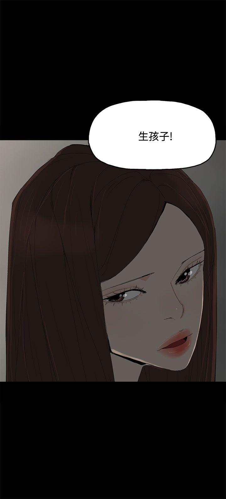 第 28 话