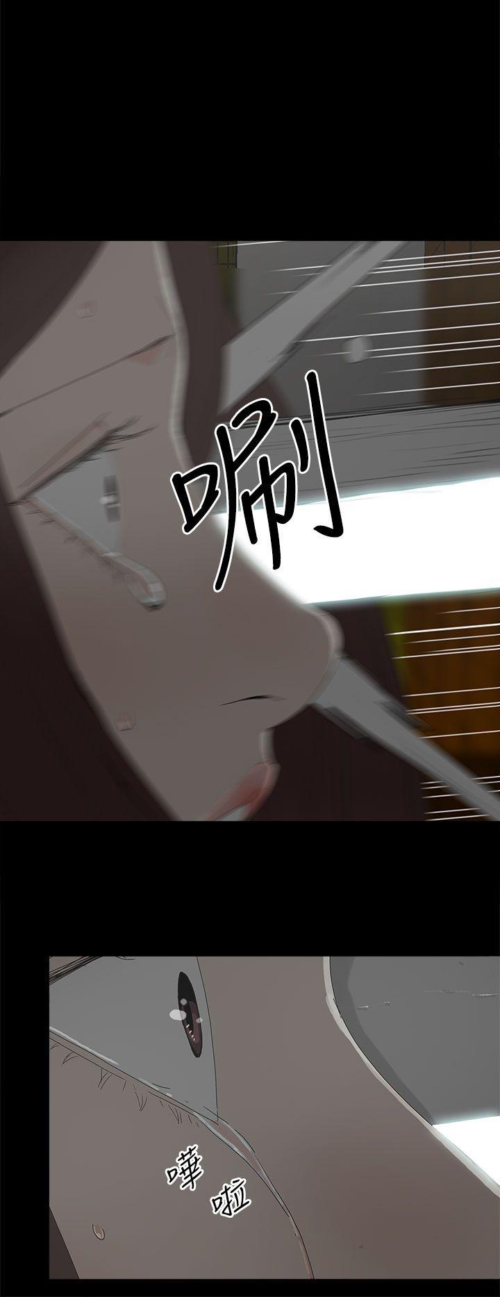 第 30 话