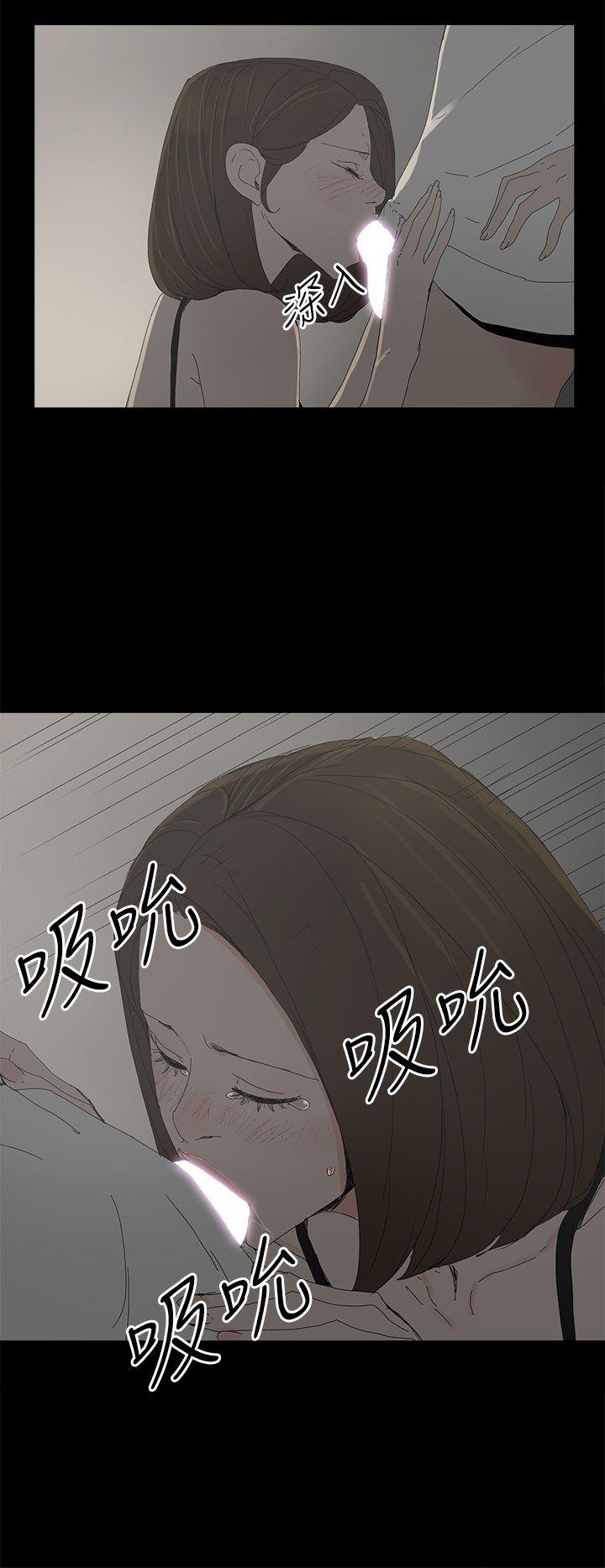 第 33 话